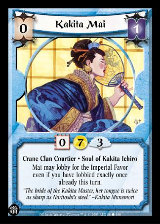 Kakita Mai by William O'Connor