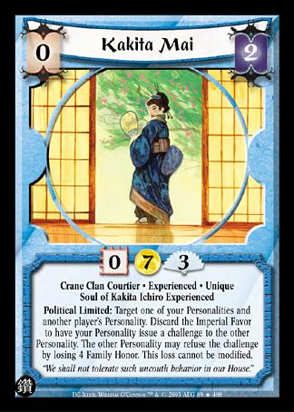 Kakita Mai Exp by William O'Connor