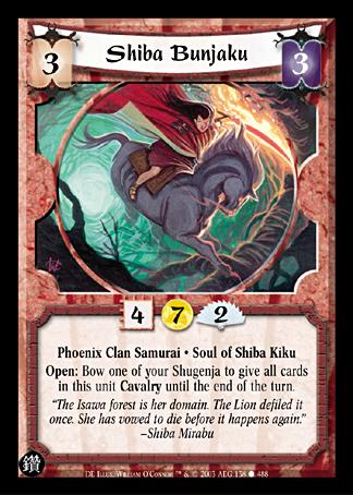 Shiba Bunjaku by William O'Connor
