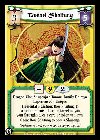 Tamori Shaitung Exp by William O'Connor