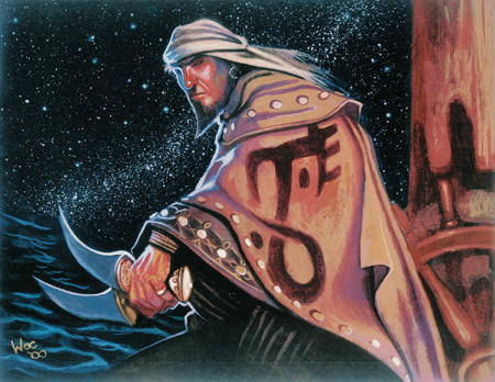 Espera by William O'Connor
