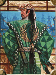 Hantei Naseru by William O'Connor