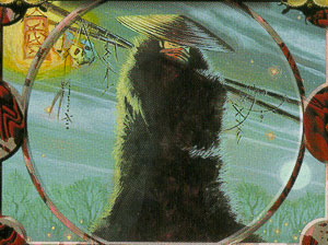 Yogo Shidachi by William O'Connor