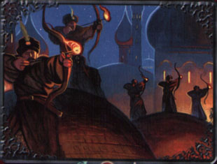Nessid by William O'Connor