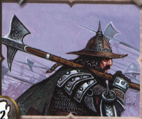 Halberdier Coast by William O'Connor